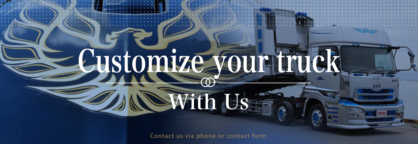 Customize your truck with us